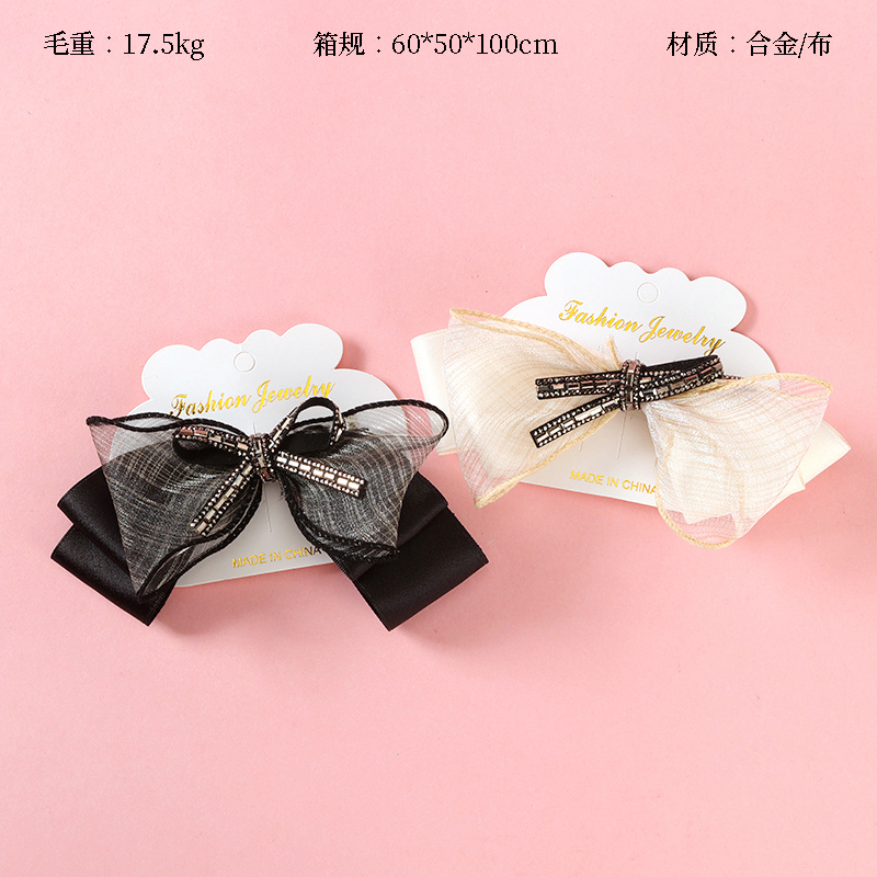 Boxed Double Diamond Bow Duck Clip
