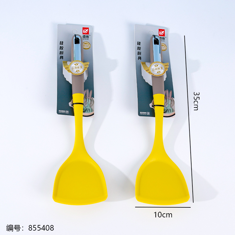 A5830 Two-Tone Bright Yellow Silicone Spatula (1 x 20)