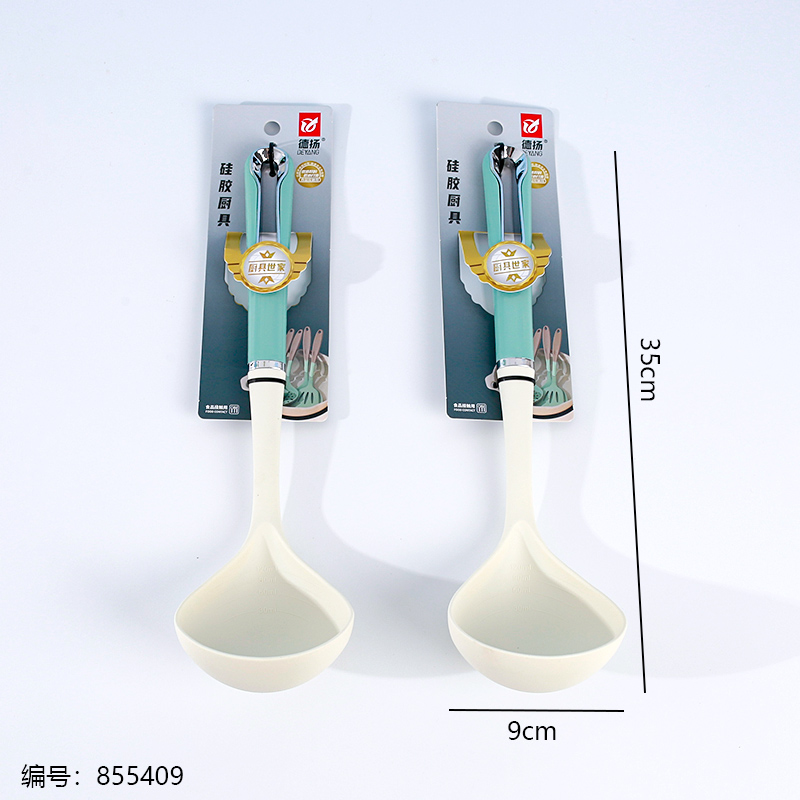 A7483 Two-Tone Silicone Spoon (1 x 20)