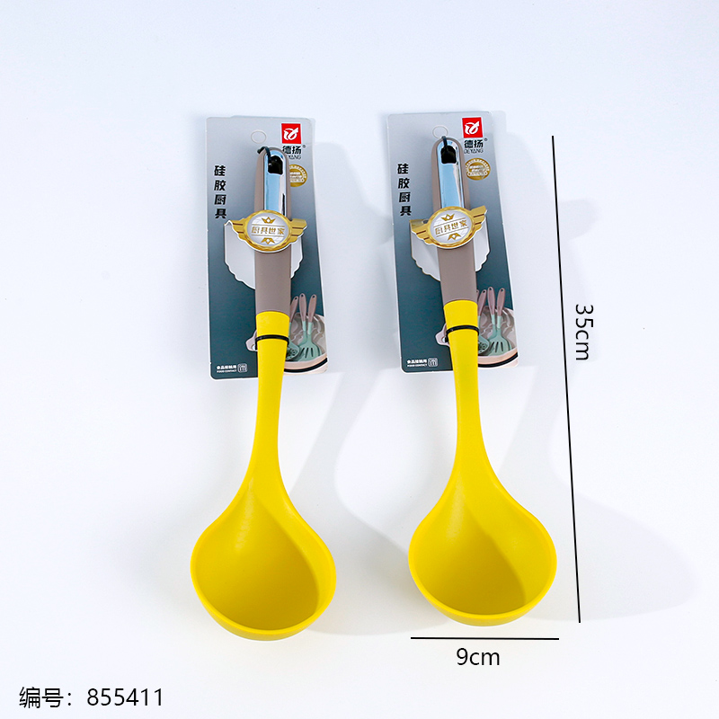 A5831 Two-Tone Bright Yellow Silicone Porridge Spoon (1 x 20)