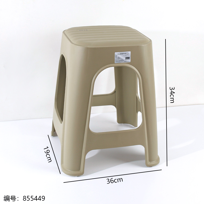 1253-2 Bread-Shaped Stool