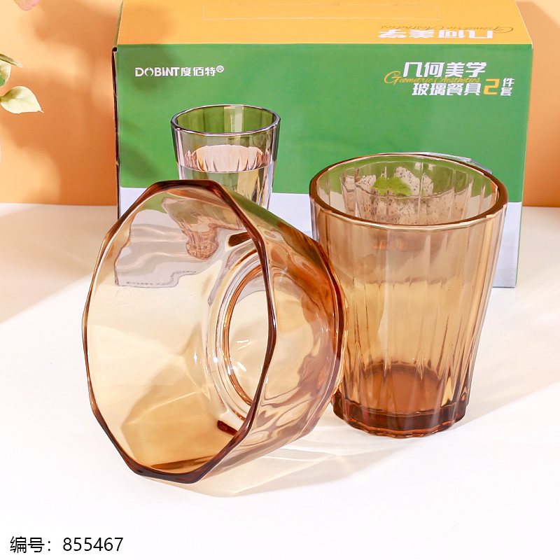 JHCJ-2 Geometric 2-Piece Dinnerware Set