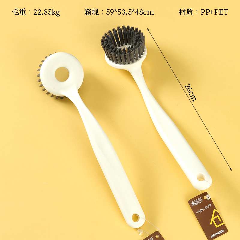 8215 ring brush head pot brush