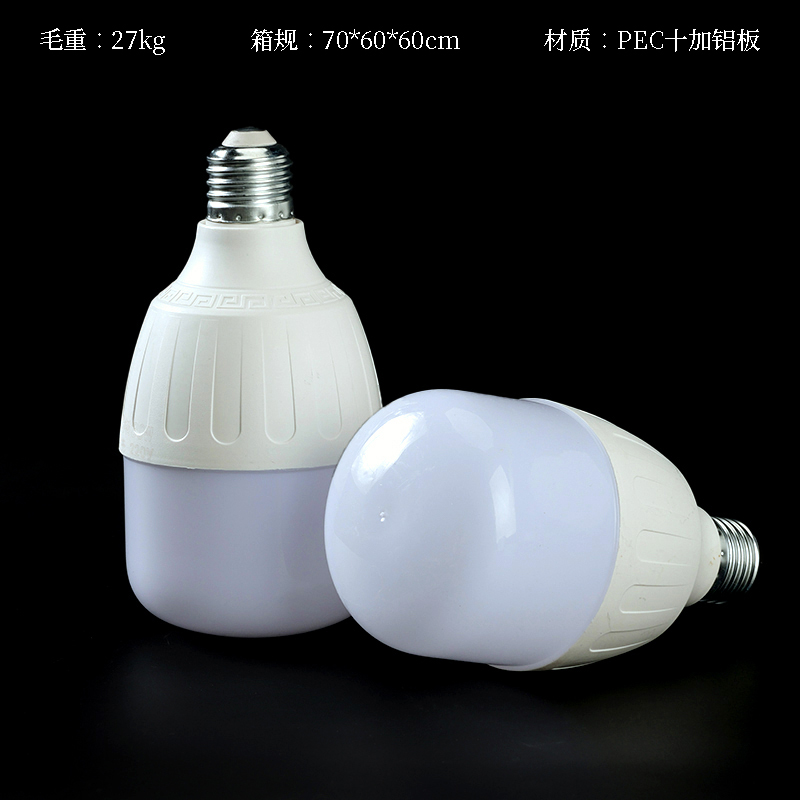 Bóng đèn chiếu sáng Luo Xiang 30W