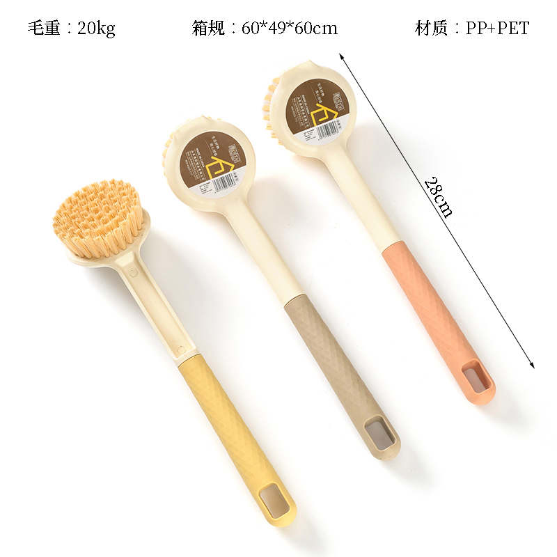 8216 two-color multi-use pot brush