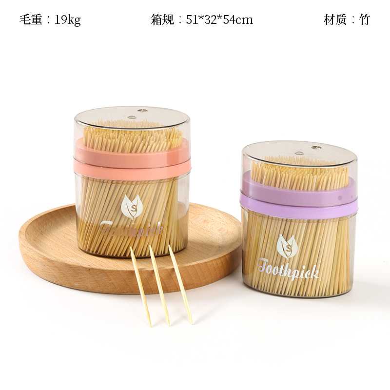 AMS-330 egg heart toothpick