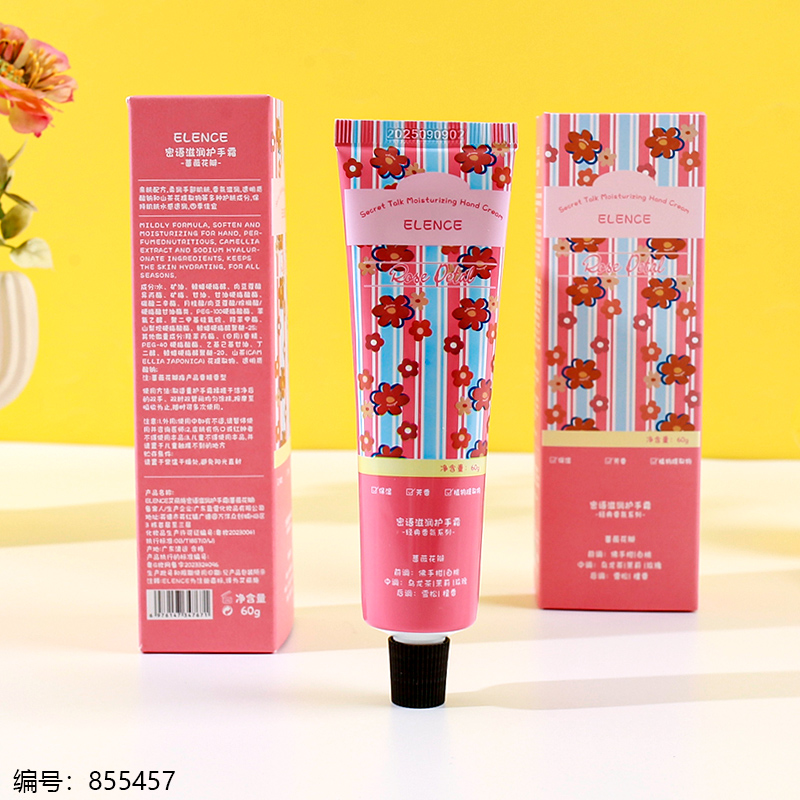 7657 Hand Cream