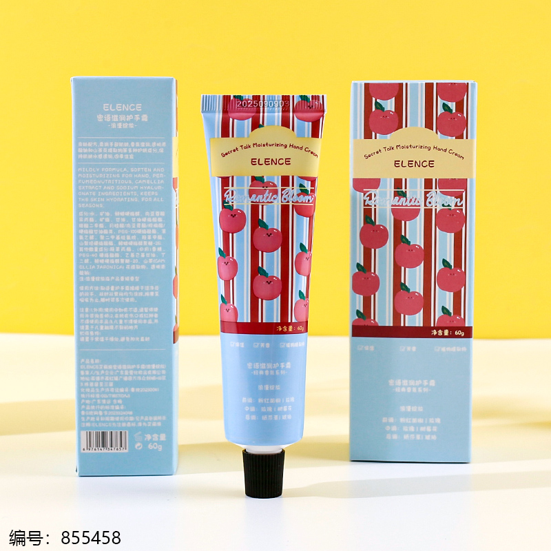 7671 Nourishing Hand Cream (Rose Petals)
