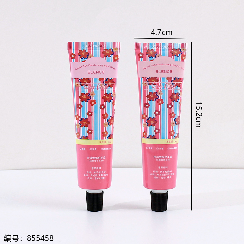 7671 Nourishing Hand Cream (Rose Petals)