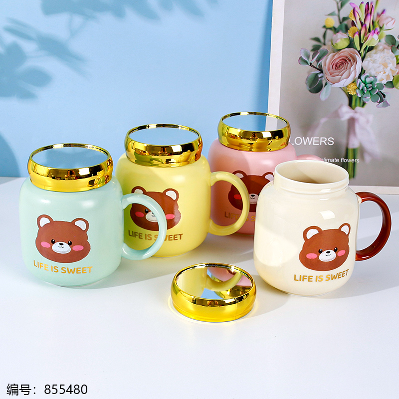 13888 Bear Mirror Ceramic Mug