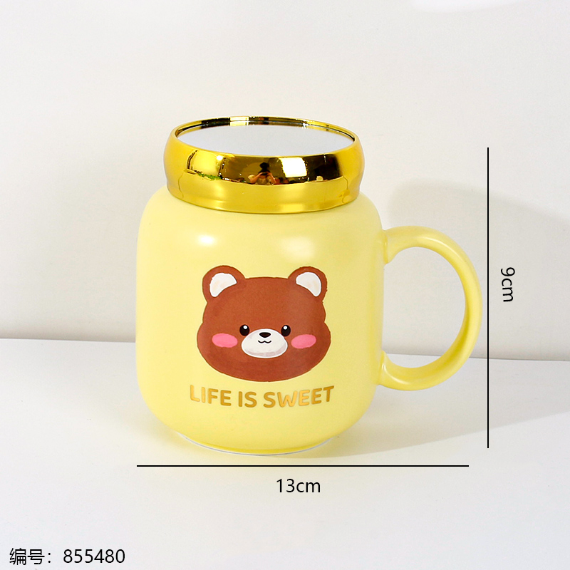 13888 Bear Mirror Ceramic Mug