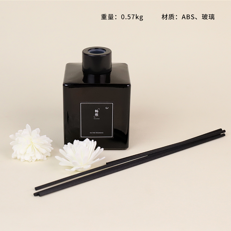 Black Knight Gardenia Flower Aromatherapy 200m1