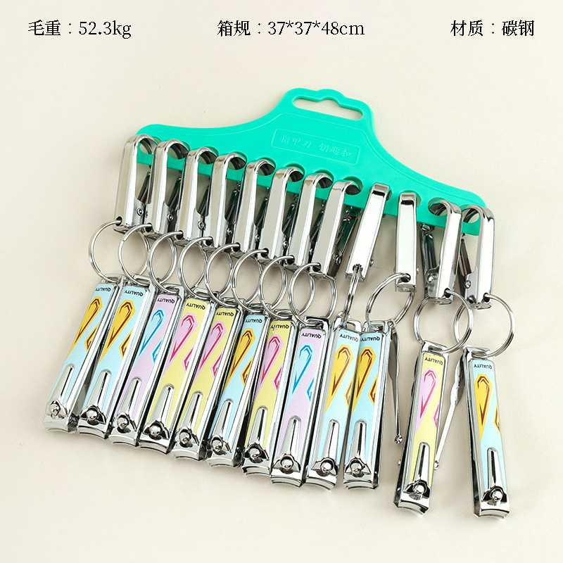 312D-V4 nail clip keychain