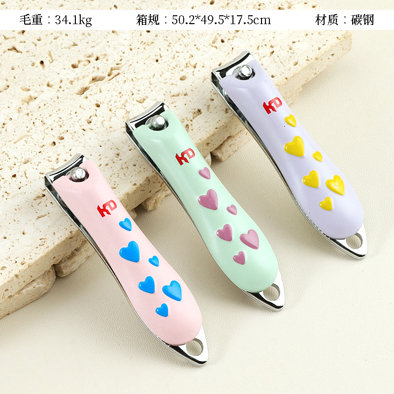 KD830 Small Nail Crate