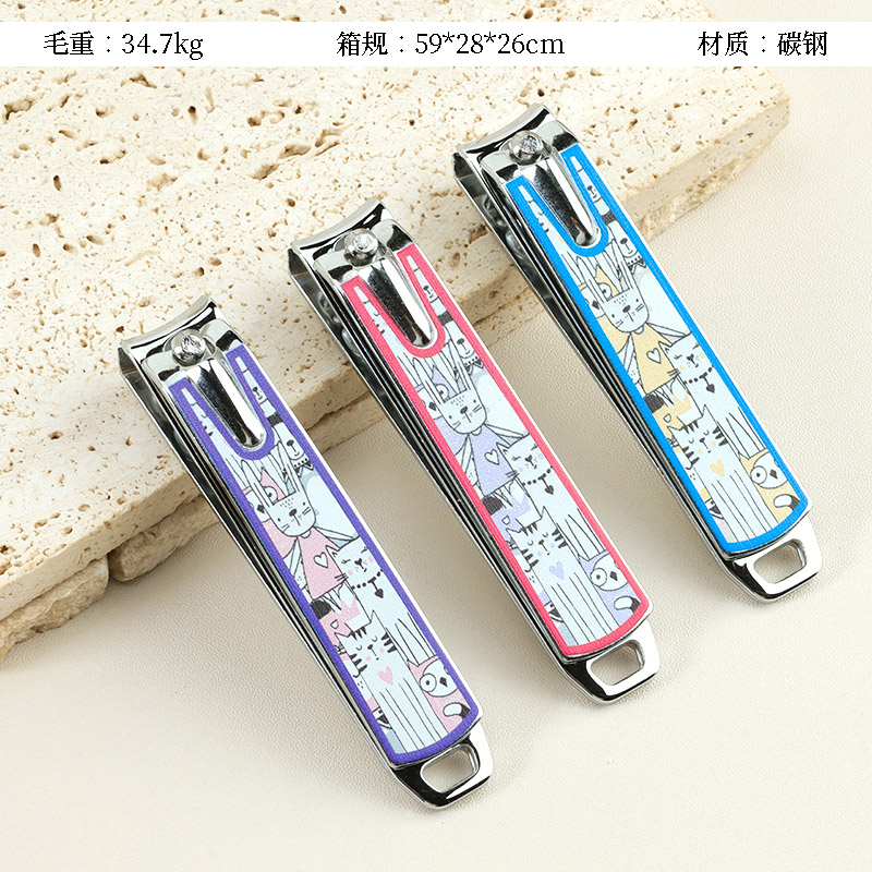 HM6215D-V6 large nail cutter