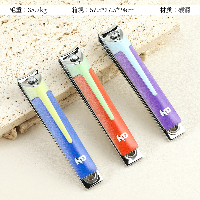 KD855-2 small nail cutter