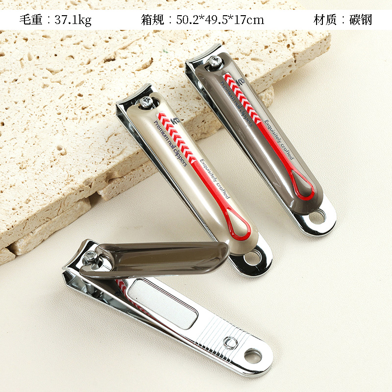 KD866-4 medium nail cutters