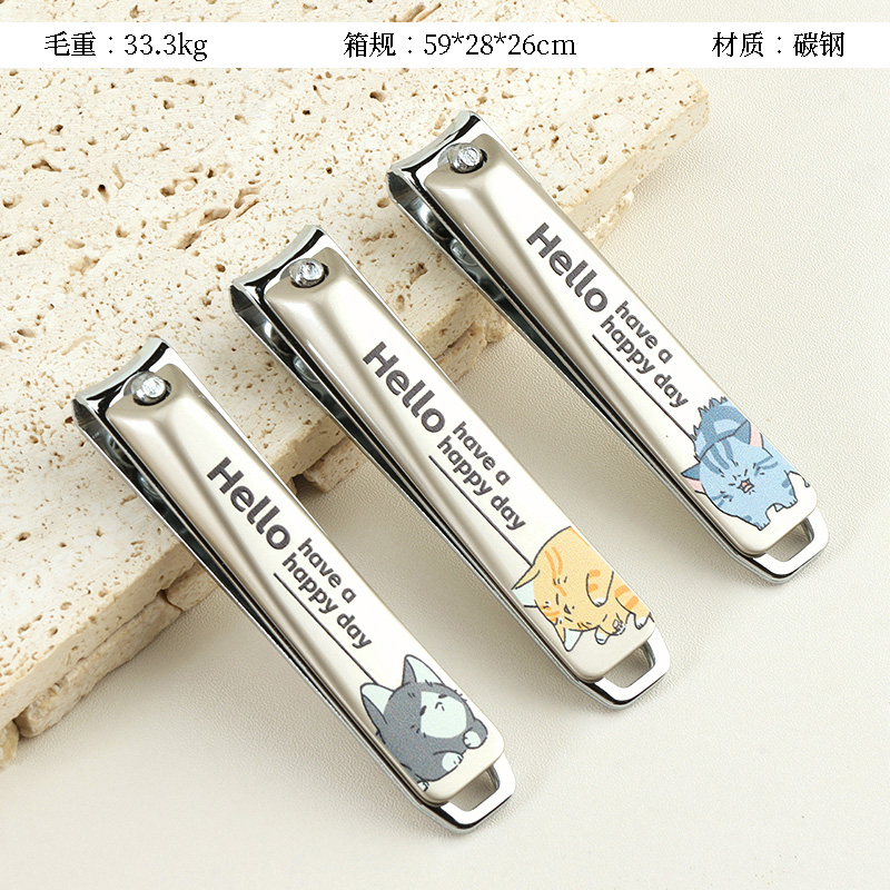 HM6215N-7V1 large nail cutter