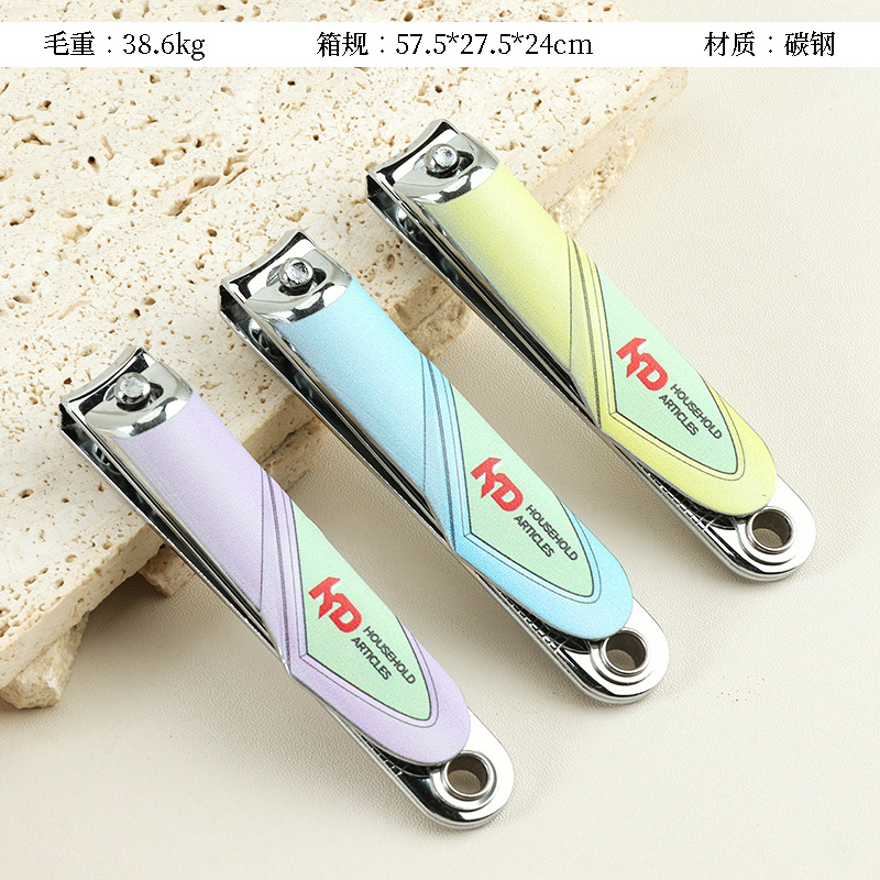 KD862-2 large nail cutter