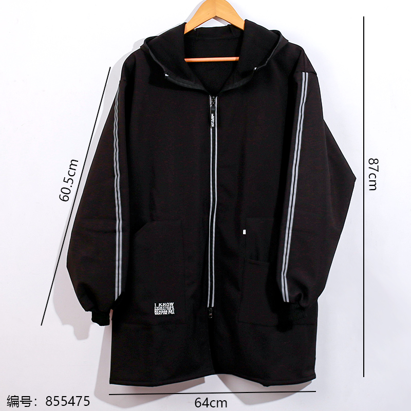 1 x 5 Black Extra Thick Fashion Protective Apron 3XL 3719
