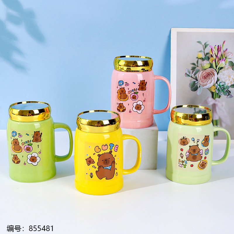 13884 Capybara Mirror Ceramic Mug