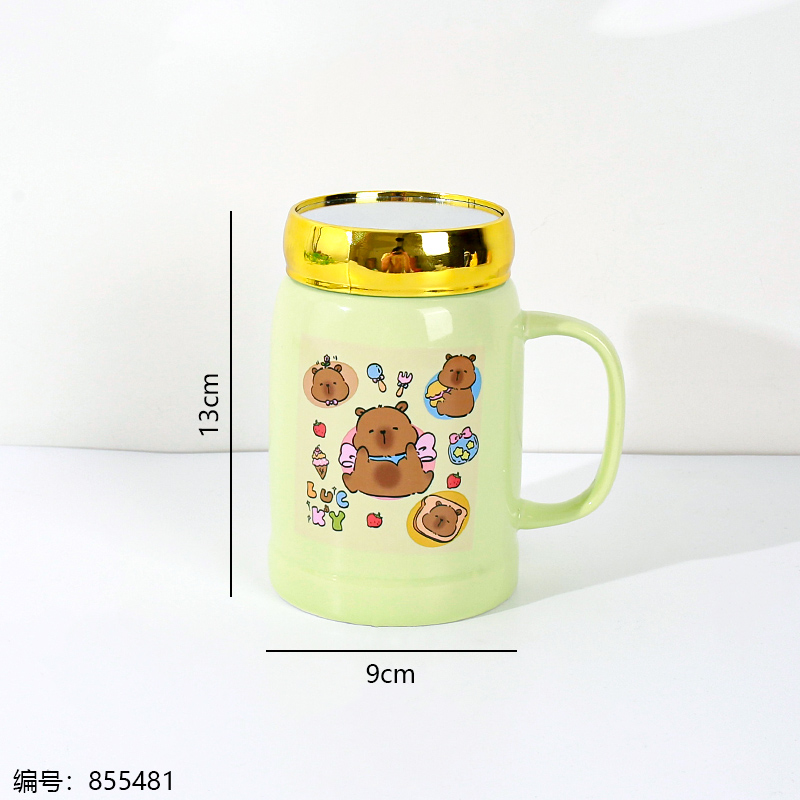 13884 Capybara Mirror Ceramic Mug