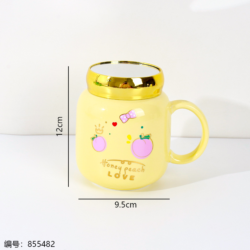 13888 Cartoon Fruit Mirror Ceramic Mug