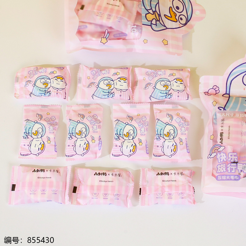 Disposable Compressed Large Towel 10pcs 001
