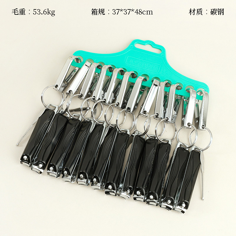 215-3 nail clip keychain