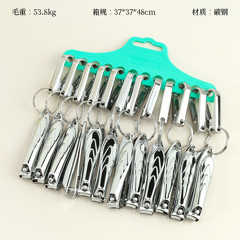 616 nail clippers keychain