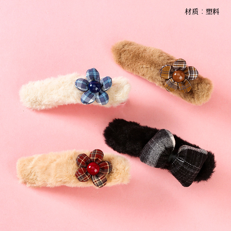 Boxed Flower Bow-tie Plush Large Duck Clip