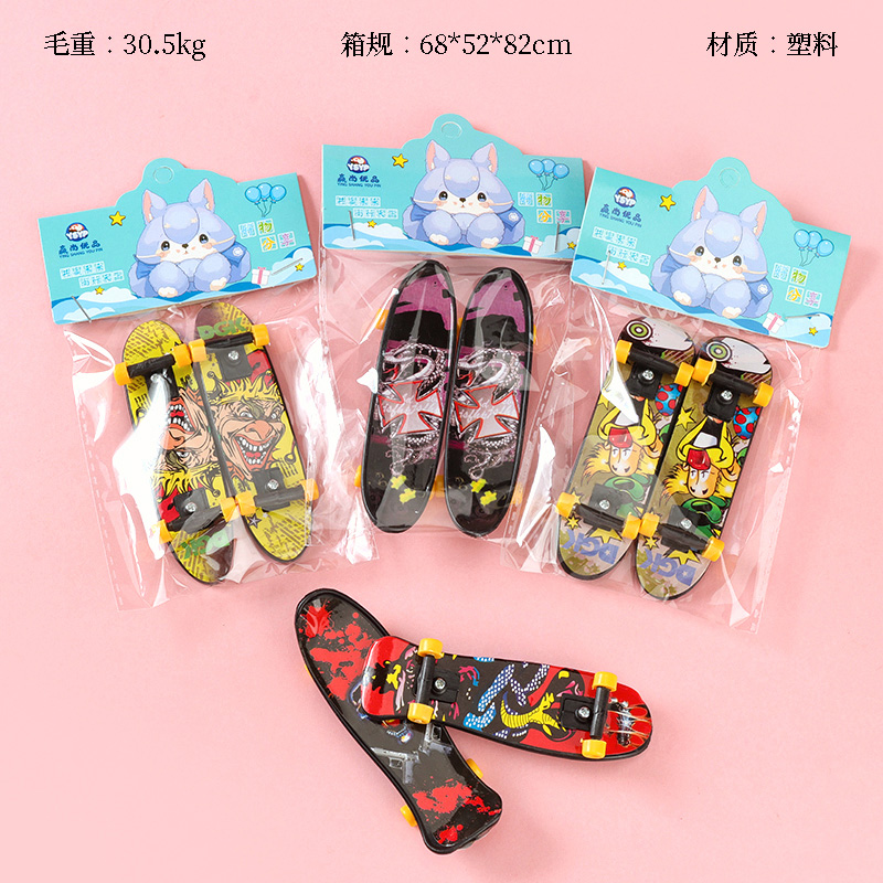 Ván trượt ngón tay mini (2)