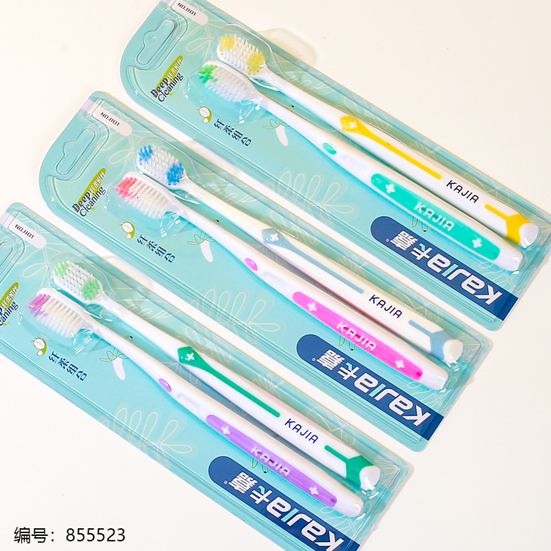 Premium Adult Toothbrush 2pcs 801