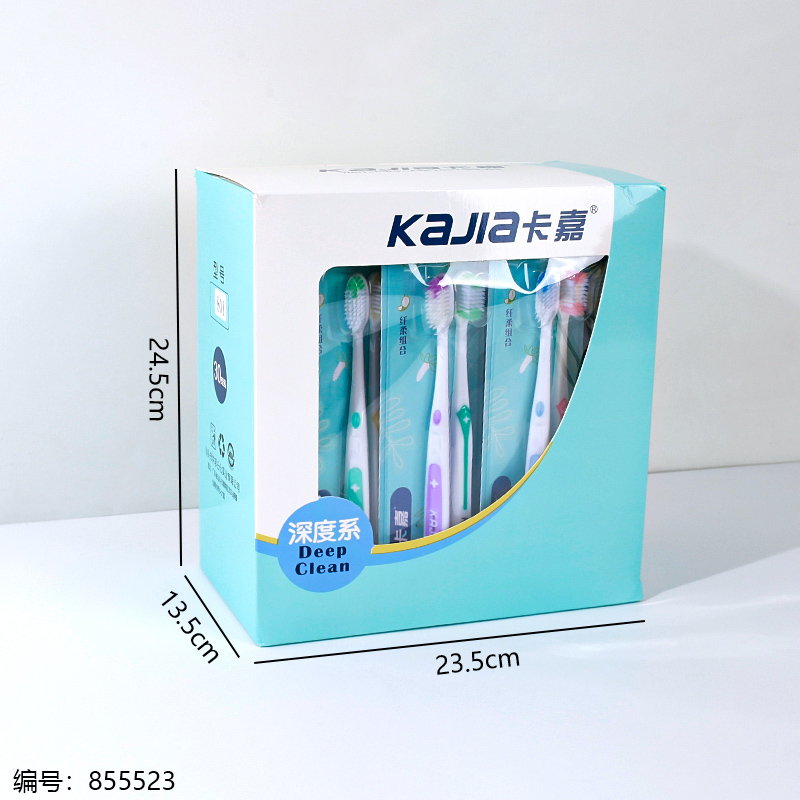 Premium Adult Toothbrush 2pcs 801