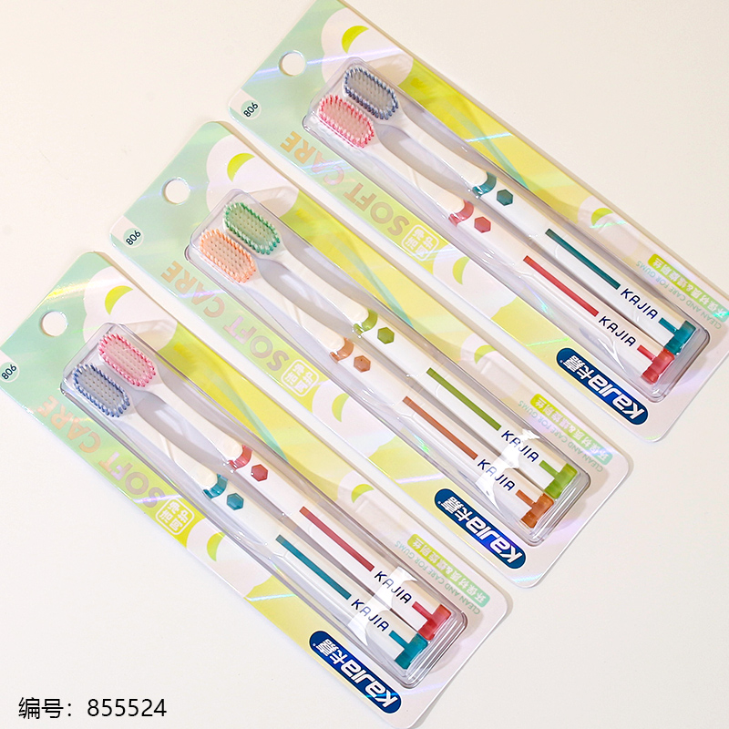 Toothbrush 2pcs 806