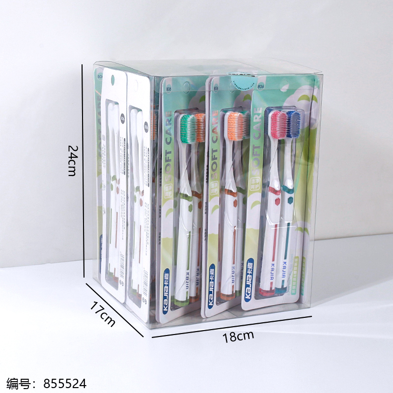 Toothbrush 2pcs 806