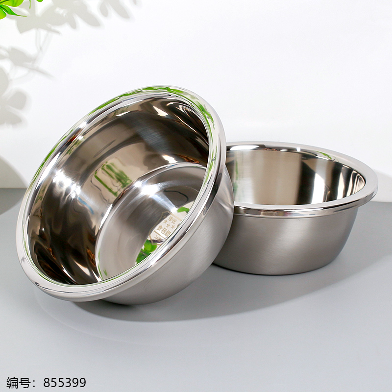 24cm Large Rolled-Edge Seasoning Jar