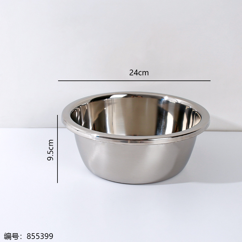 24cm Large Rolled-Edge Seasoning Jar