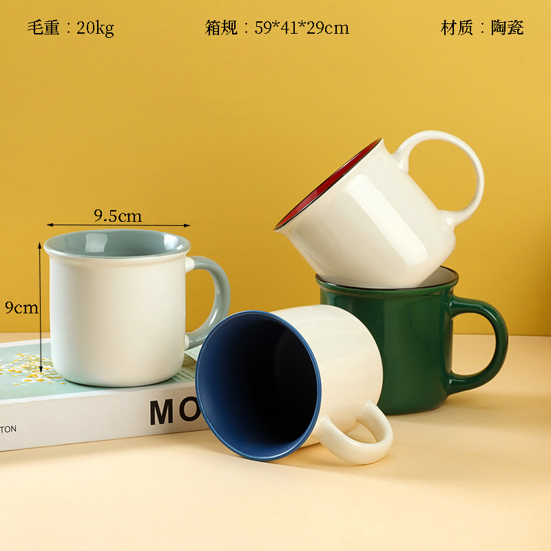 C166A color glaze ceramic cup (color random)