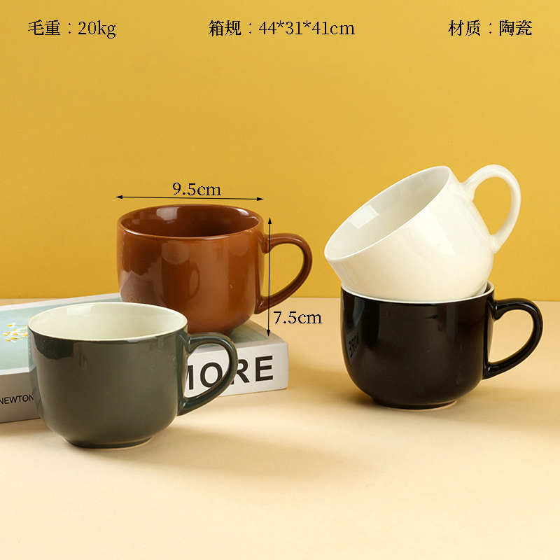 C- 1 color glaze ceramic cup (color random)