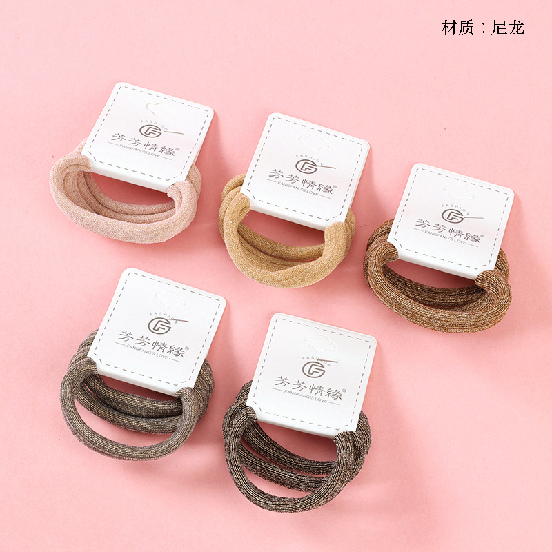 Three colored gold towel ring