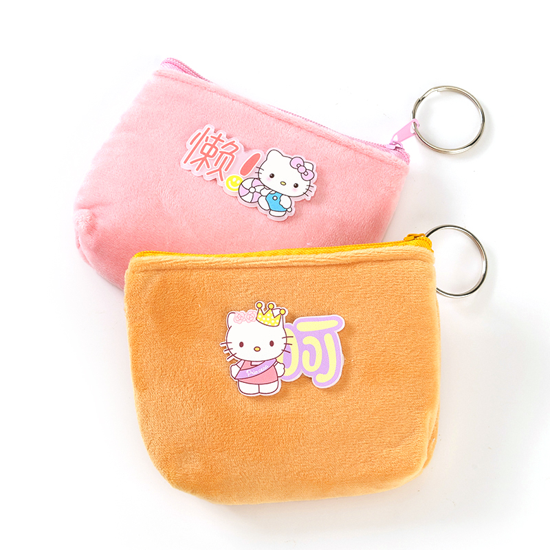 Super Soft Tide Language KT One Word Bag