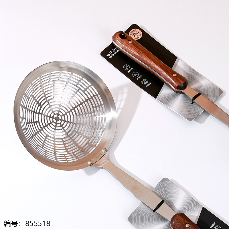 304 Stainless Steel Skimmer No.6 8048-1