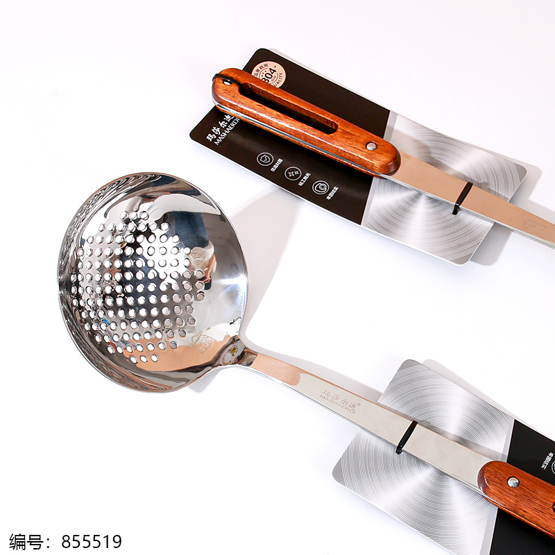 M7323 304 Stainless Steel Large Strainer Spoon