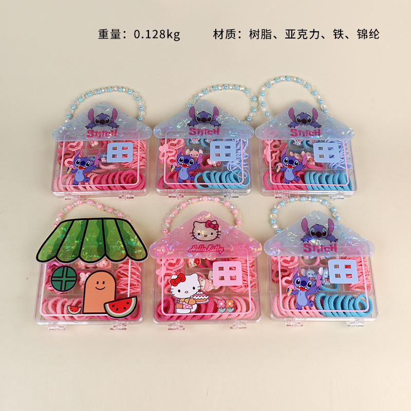 Patch rubber band portable suit (mixed color)