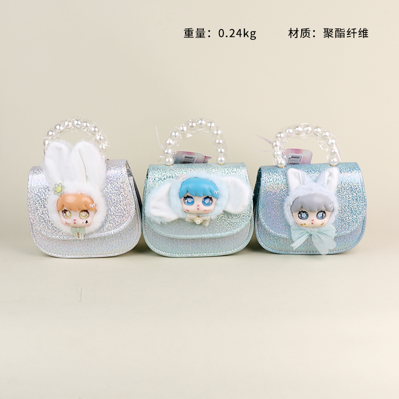 B003 Silicone Doll Tote