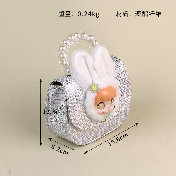 B003 Silicone Doll Tote - Image 2