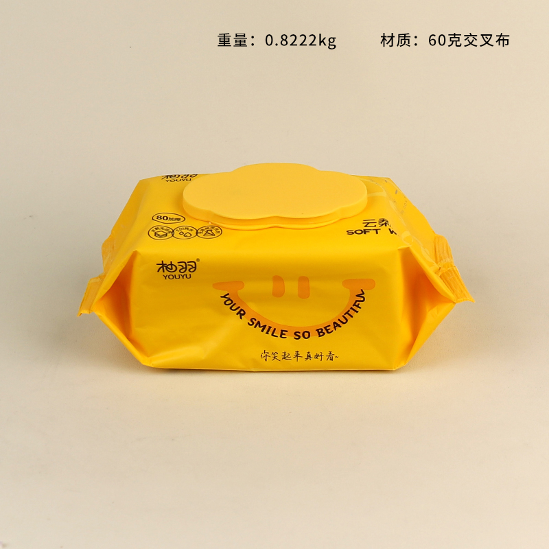 Yellow smiley wipes (72 pieces)