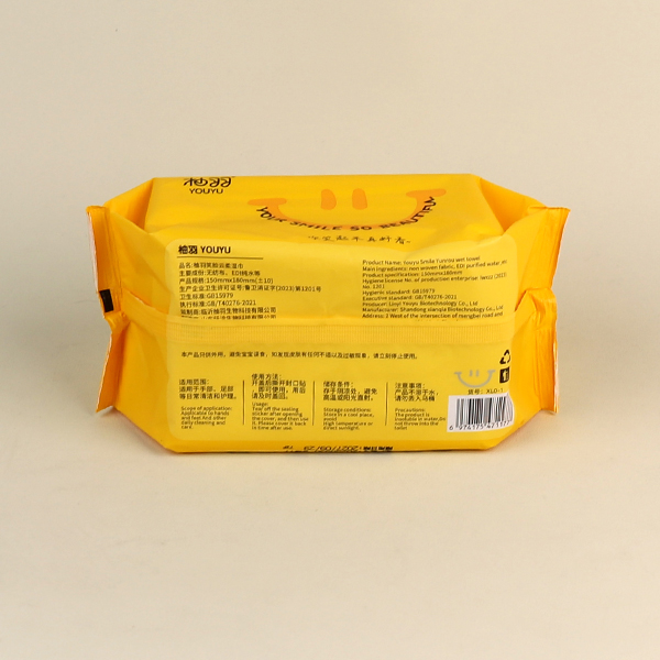 Yellow smiley wipes (72 pieces) - Image 3