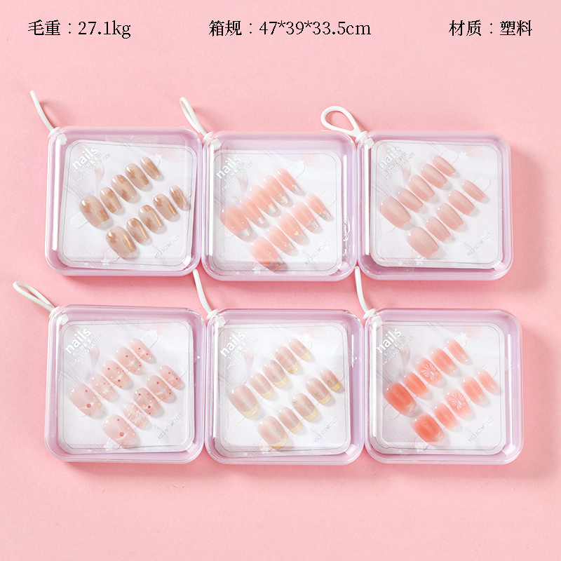 ZJ1020 cat eye printing short false nails random